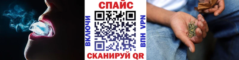 Бутират оксана Абинск
