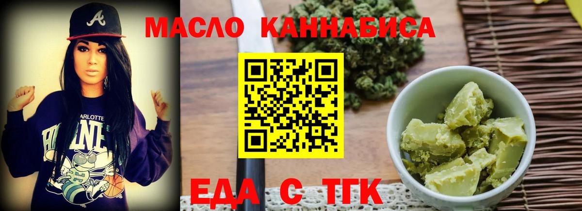 МЕФ   Марихуана  Абинск  Купить наркоту  Вход с VPN  ГАШ  Кокаин 