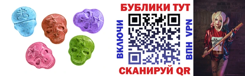 omg зеркало  Абинск  Ecstasy louis Vuitton 