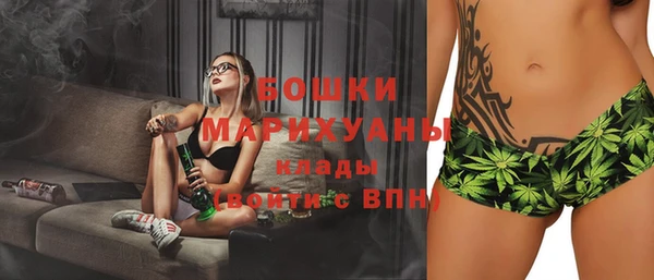альфа пвп VHQ Нижневартовск