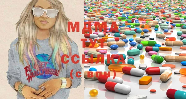 не бодяженный Абдулино