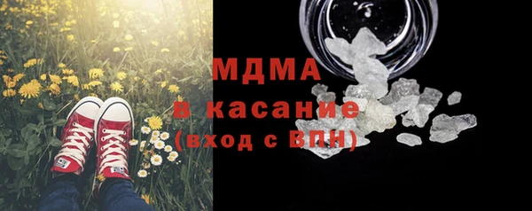 мдпв Кострома