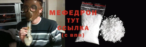 не бодяженный Абдулино