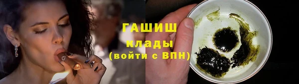 не бодяженный Абдулино