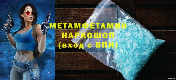 не бодяженный Абдулино