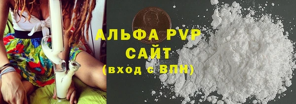 не бодяженный Абдулино