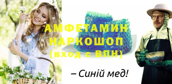 не бодяженный Абдулино