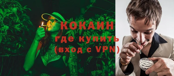 не бодяженный Абдулино