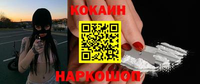 сатива Кохма