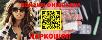 герыч Красноармейск