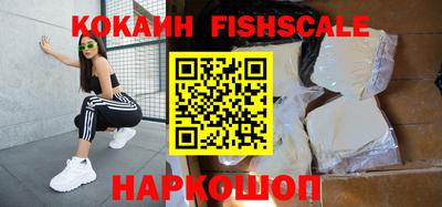 герыч Красноармейск