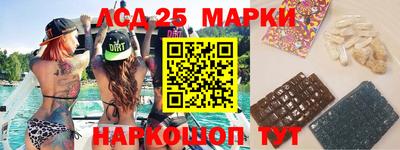 сатива Кохма