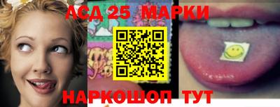 ALPHA PVP Котовск