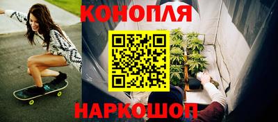 герыч Красноармейск