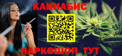 ALPHA PVP Котовск