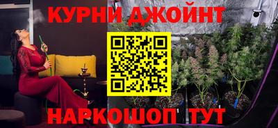ALPHA PVP Котовск