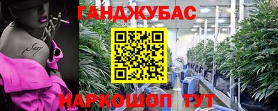 ALPHA PVP Котовск