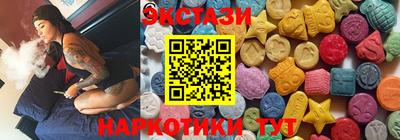 сатива Кохма
