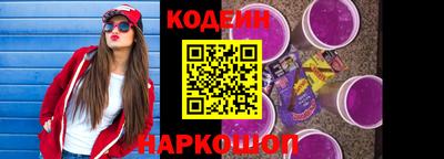 сатива Кохма