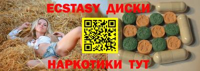сатива Кохма