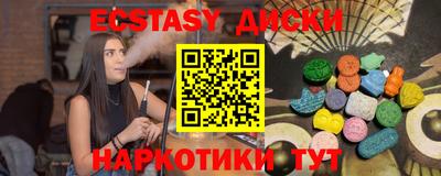 сатива Кохма