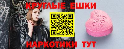 сатива Кохма