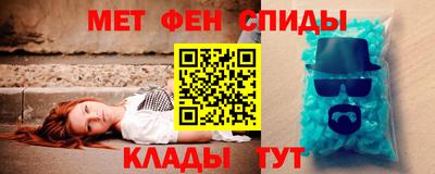 сатива Кохма
