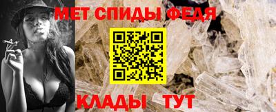 сатива Кохма