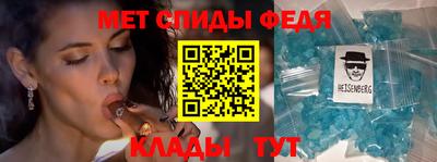 сатива Кохма