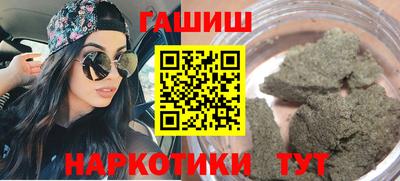 сатива Кохма
