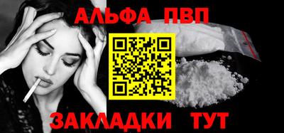 сатива Кохма
