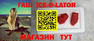 сатива Кохма