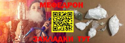 ALPHA PVP Котовск