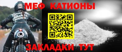 герыч Красноармейск